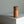 Load image into Gallery viewer, Emmet Mill