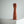 Load image into Gallery viewer, Funnel Mill | Amboyna