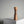 Load image into Gallery viewer, Salt and Pepper Mill | Echo